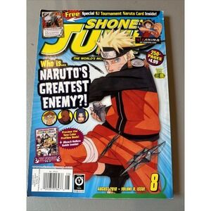 Shonen Jump Magazine August 2010 Volume 8 Issue 8 #92 Bleach Naruto No Card!!